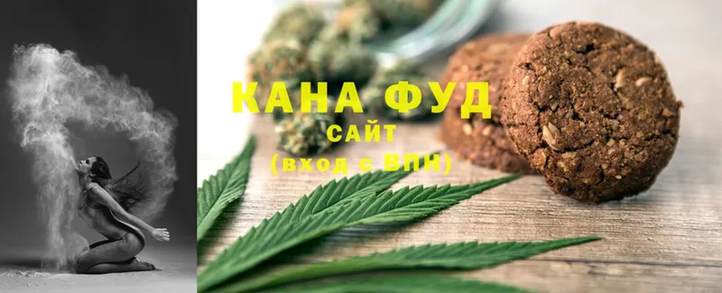 дарк нет клад  Аткарск  Cannafood конопля 